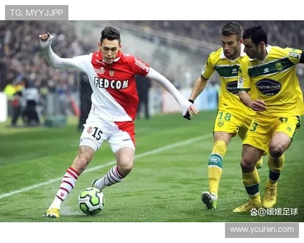 朗斯对阵摩纳哥领先毫无意义